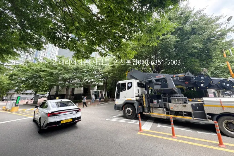 인테리어하는 사람들 시공사례 사진