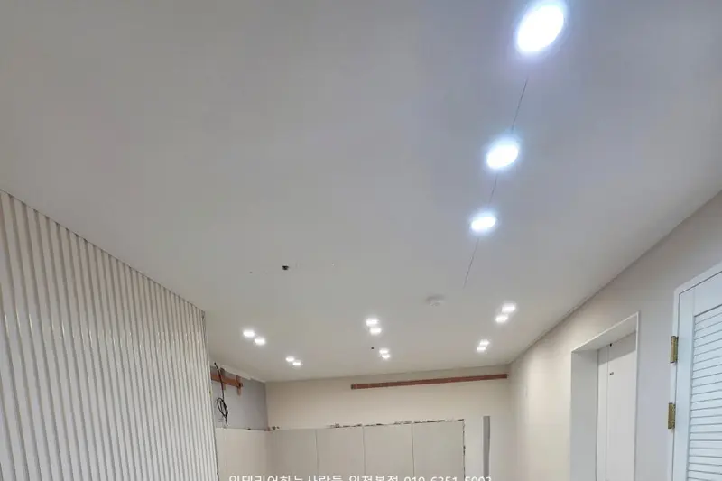 인테리어하는 사람들 시공사례 사진