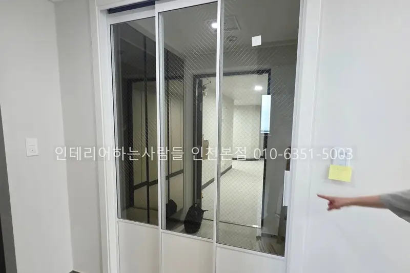 인테리어하는 사람들 시공사례 사진