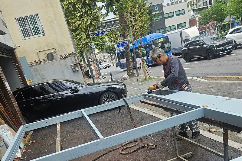 미림공사 시공사례 사진