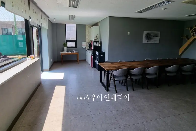 우아인테리어 시공사례 사진