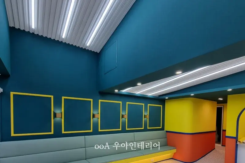 우아인테리어 시공사례 사진