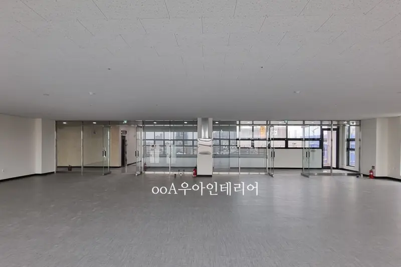 우아인테리어 시공사례 사진
