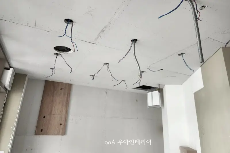 우아인테리어 시공사례 사진