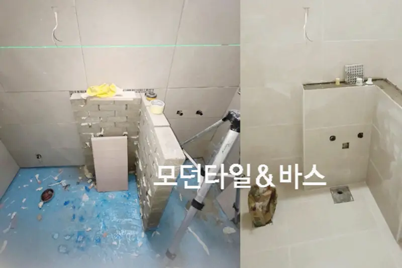 모던타일&바스 시공사례 사진