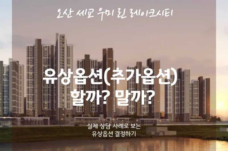 디자인곰 시공사례 사진