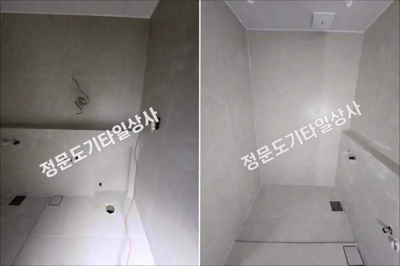정문도기타일상사 시공사례 사진