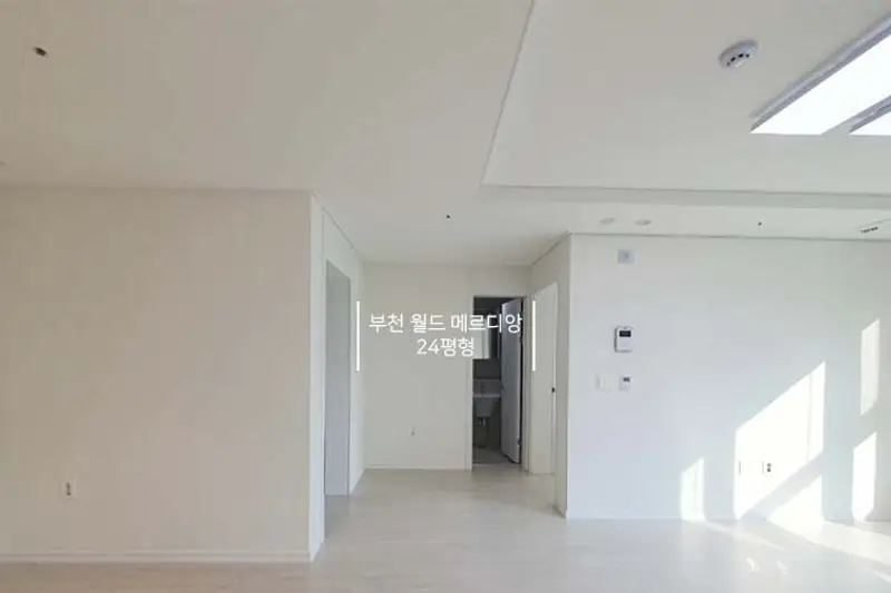 블랭크노트디자인 시공사례 사진