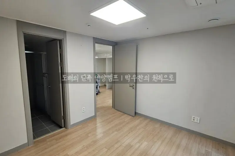 우찬인테리어 시공사례 사진