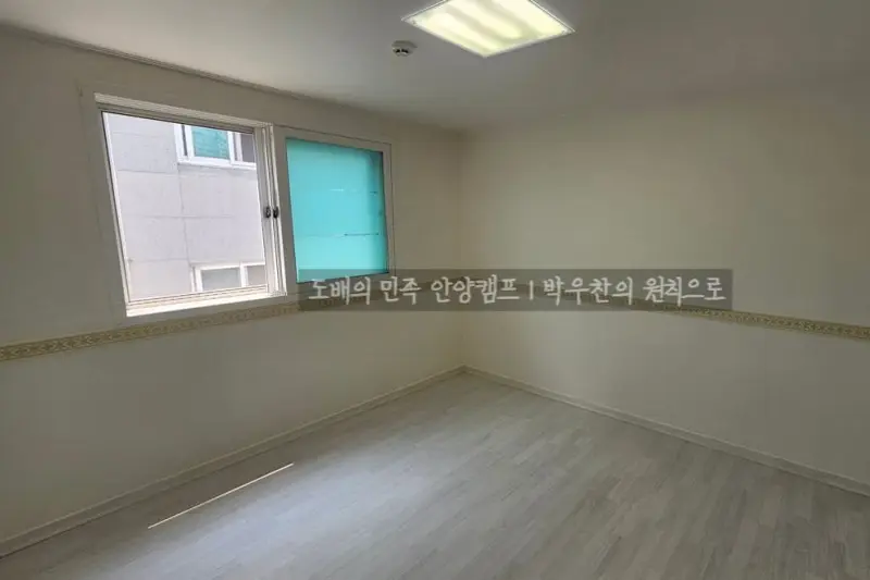우찬인테리어 시공사례 사진