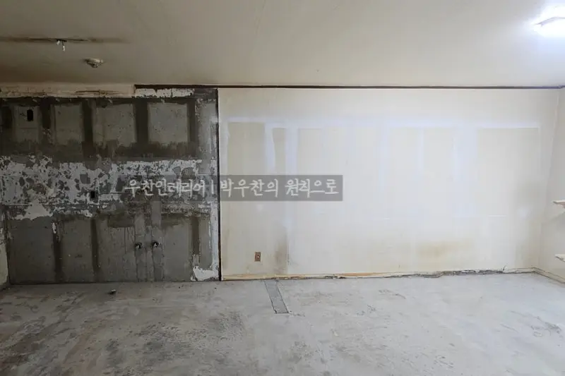 우찬인테리어 시공사례 사진