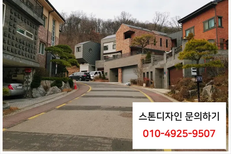 루에이인테리어 시공사례 사진