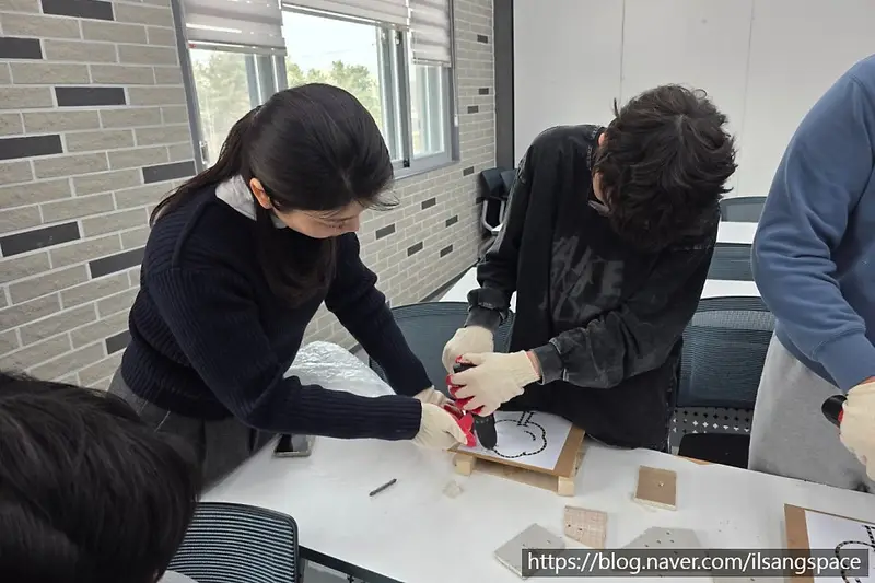 일상공간 시공사례 사진