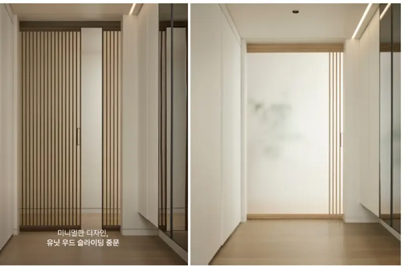 한샘리하우스 두드림대리점 시공사례 사진