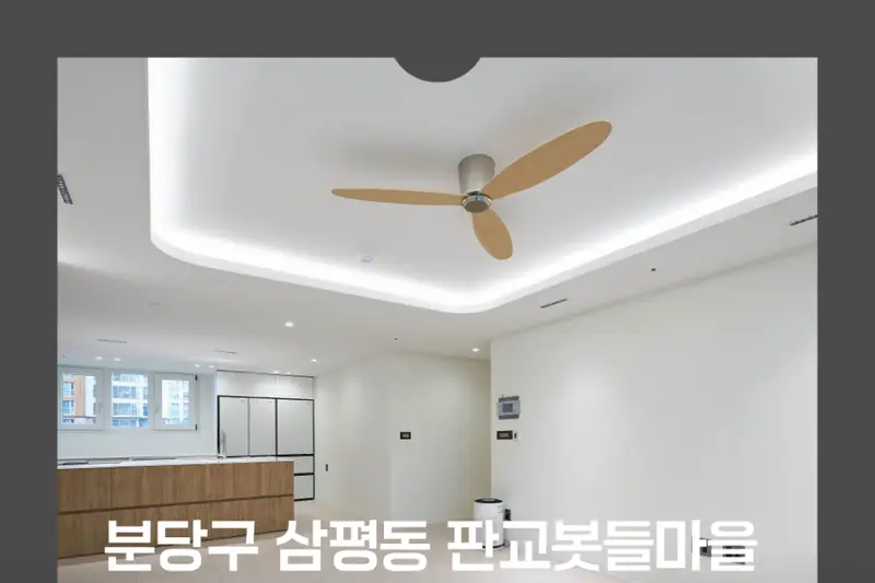 네비에슈디자인 시공사례 사진