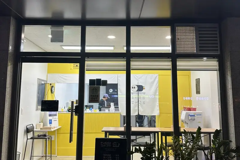 디자인앤비 시공사례 사진