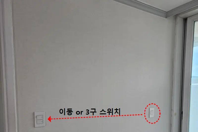 꾸미고인테리어 시공사례 사진