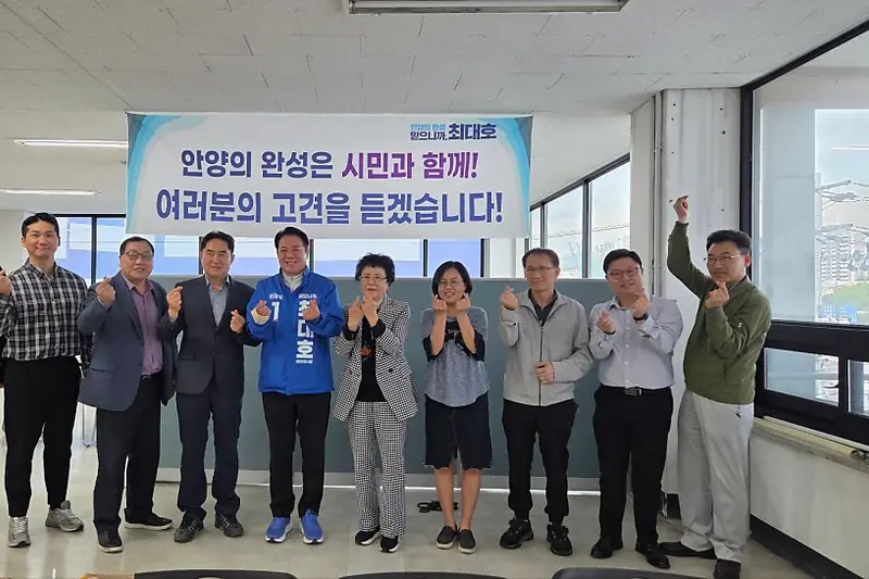 목련2단지 리모델링주택조합 시공사례 사진