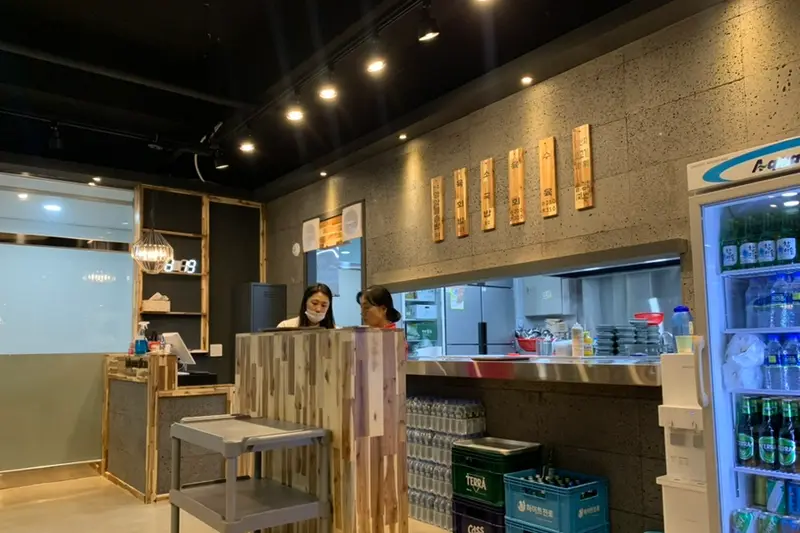 소호인테리어 시공사례 사진