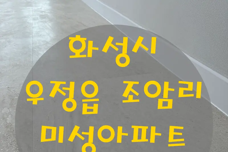 자연디자인 시공사례 사진
