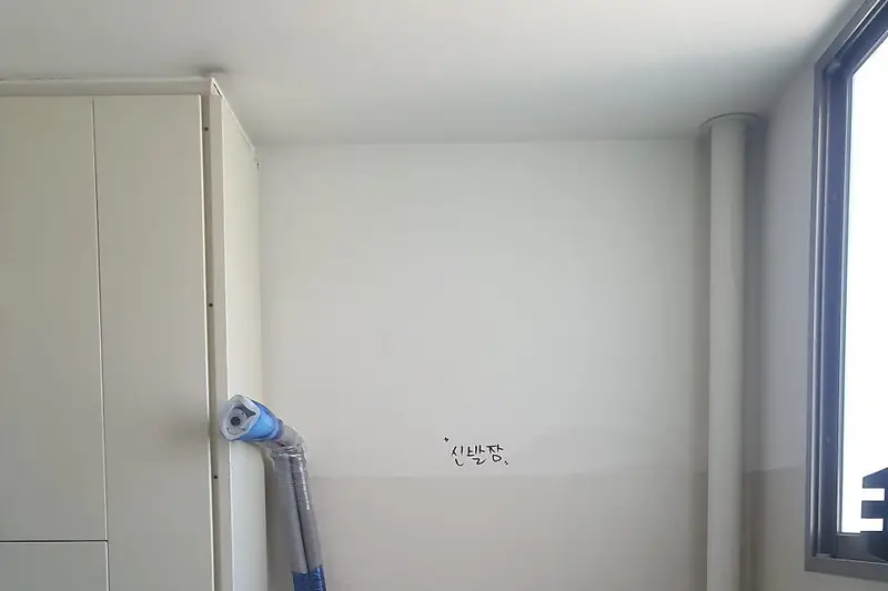 지음인테리어 시공사례 사진
