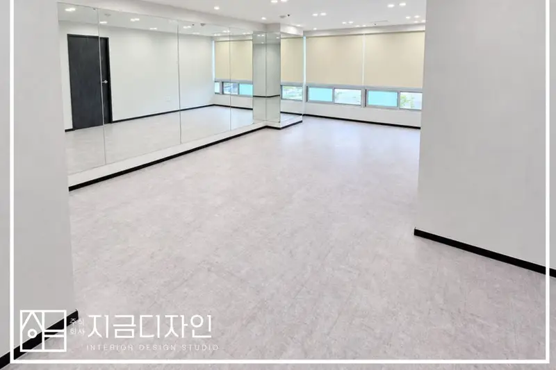 지금디자인 시공사례 사진