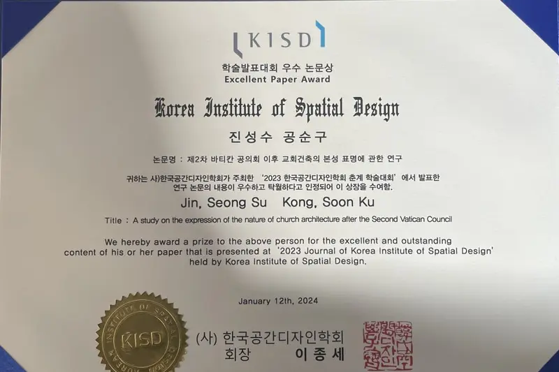 진디자인인테리어 시공사례 사진