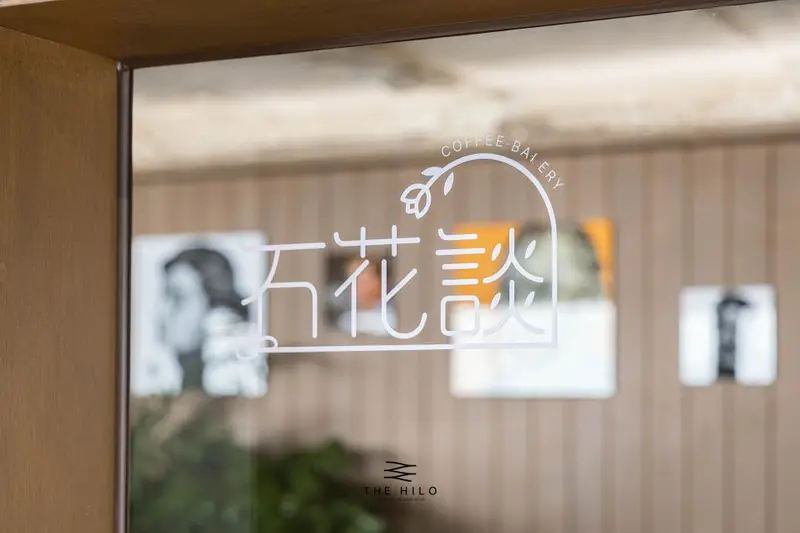디자인힐로 시공사례 사진