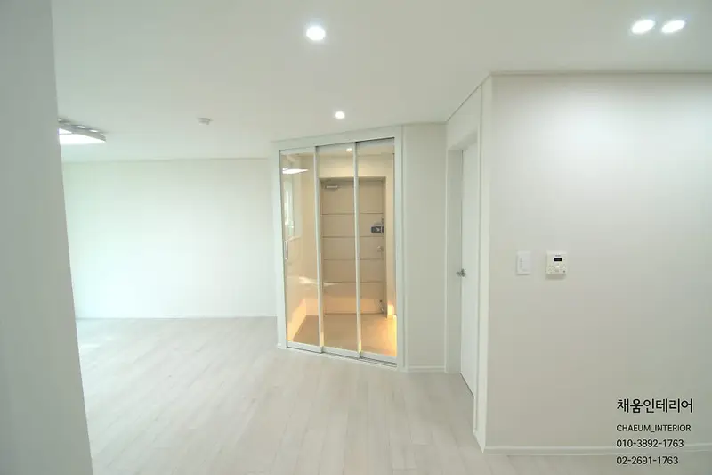 채움인테리어 시공사례 사진