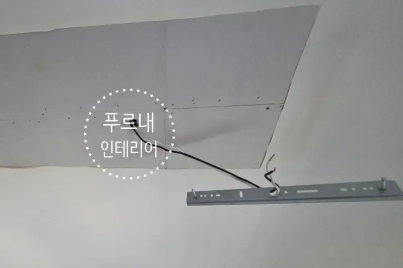 푸르내인테리어 시공사례 사진
