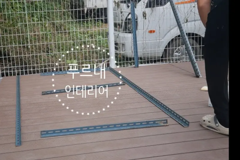 푸르내인테리어 시공사례 사진