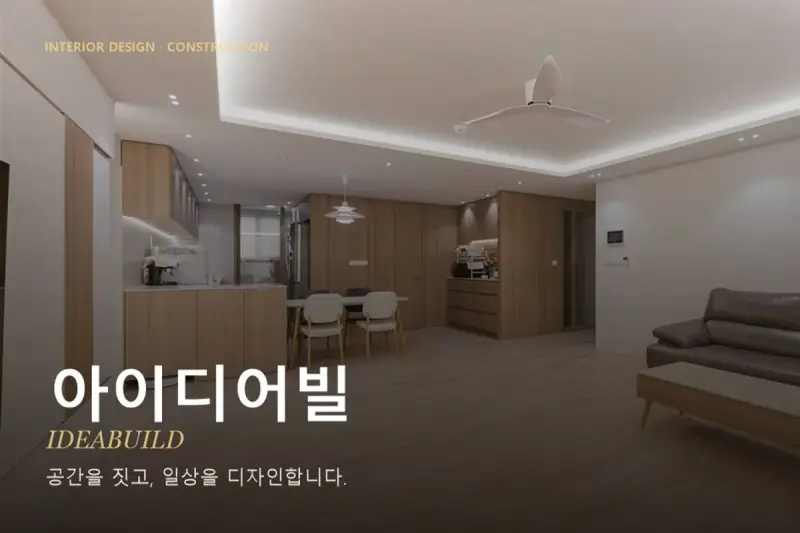 대표 이미지