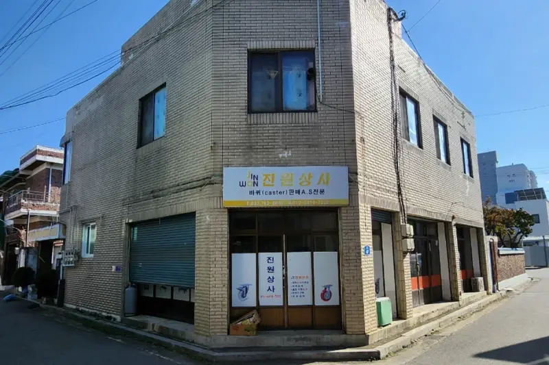 신양디자인 시공사례 사진